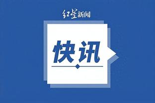 开云全站app官网入口网址